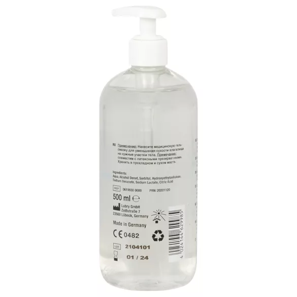 Just Glide - liukuvoide vesipohjainen - 500ml