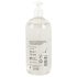 Just Glide Anaali - vesipohjainen anaaliliukuvoide (500ml)