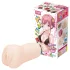 TAMASHII Intern - anime keinovagina-masturbaattori (nude)