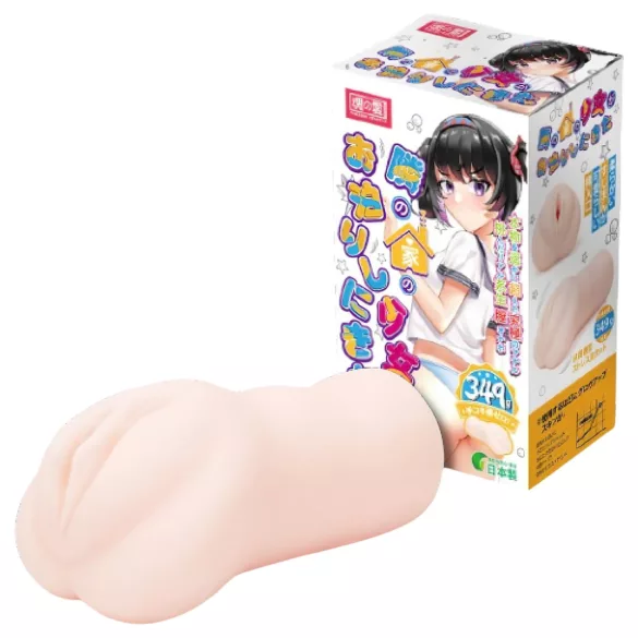 TAMASHII Neighbor Girl - hentai keinotekoinen vagina -masturbaattori (nude)