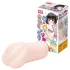 TAMASHII Neighbor Girl - hentai keinotekoinen vagina -masturbaattori (nude)
