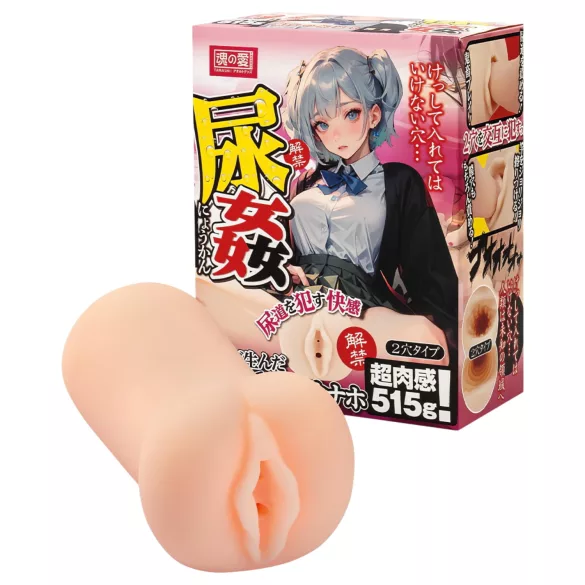 TAMASHII Urethral Play - anime-tyylinen tekovagina-masturbaattori (naturaali)