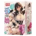 TAMASHII Mother and Daughter - hentai tuplavaginamasturbaattori (nude)