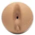 Fleshlight Autumn Falls Peaches - aidontuntuinen tekopersu (nude)