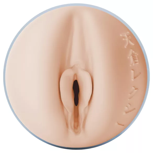 Fleshlight - Fantasy Lexi Amakura -vagina (luonnollinen)