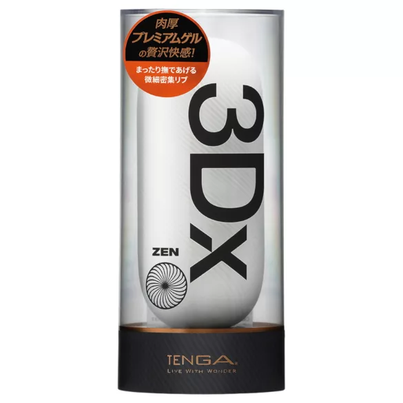TENGA 3Dx Zen - 3D-kuvioitu masturboija (valkoinen)