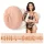 Fleshlight Eve Sweet Fleur De Soirée - aidonnäköinen keinotekoisen vaginan masturbaattori
