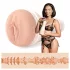 Fleshlight Eve Sweet Fleur De Soirée - aidonnäköinen keinotekoisen vaginan masturbaattori
