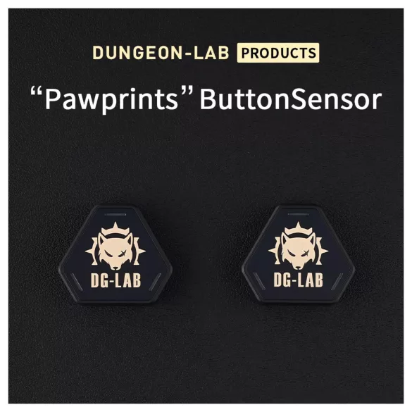 DG-LAB PawPrints - langaton anturipainike (musta) - 2 kpl