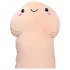Halattava - pehmopenis tyyny - 60 cm - beige