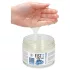 Fist It - erittäin paksu vesipohjainen fisting-liukuvoide - 500 ml