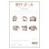 Invisible Bra Lift - nude (4 paria)